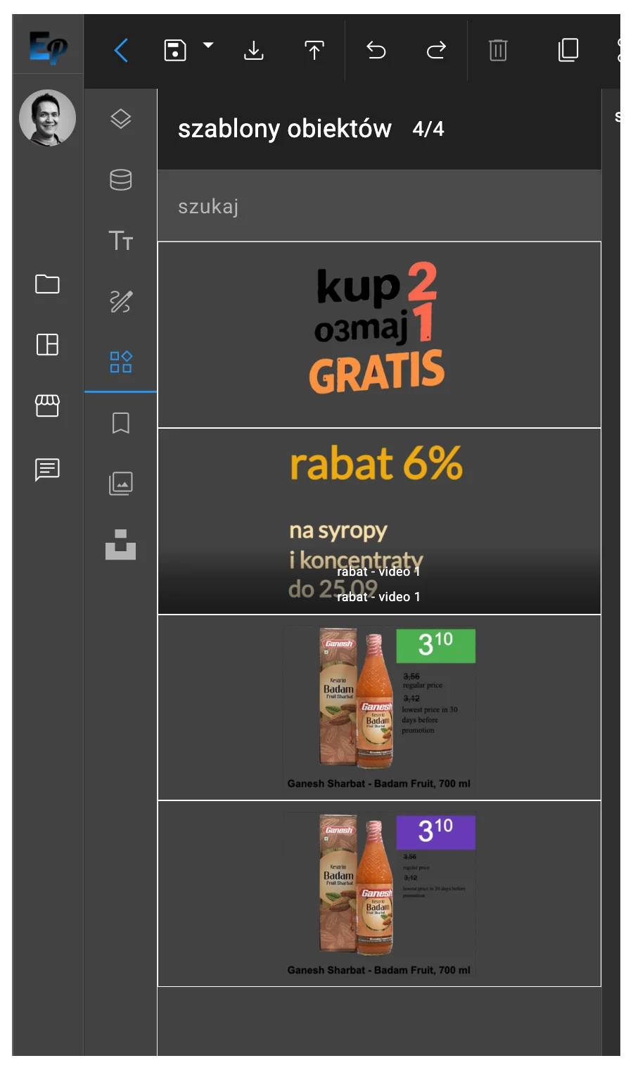 Interfejs dynamicznej biblioteki szablonów