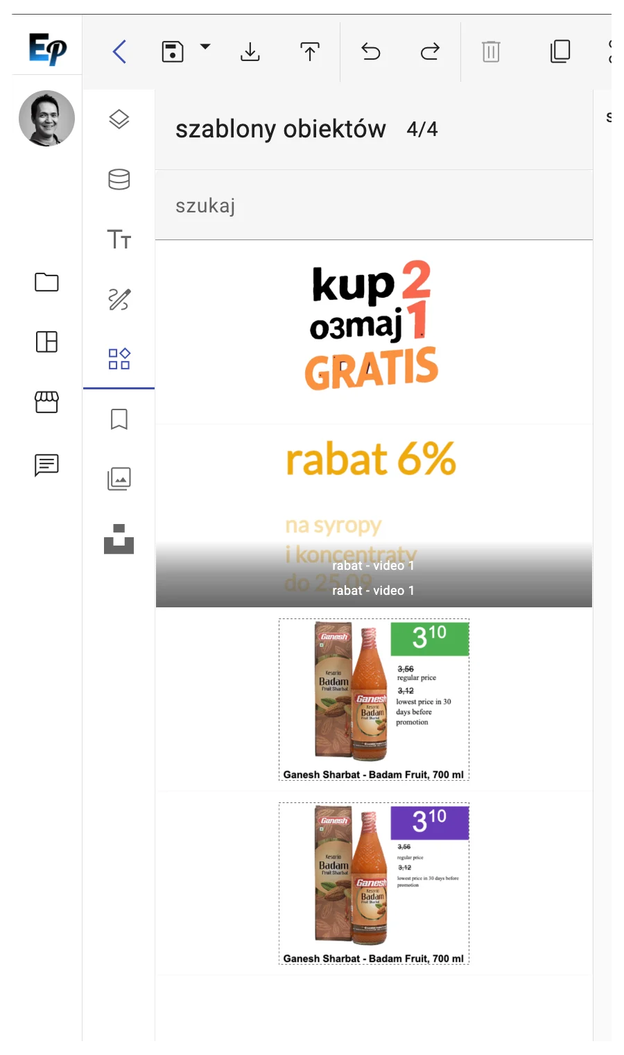 Interfejs dynamicznej biblioteki szablonów