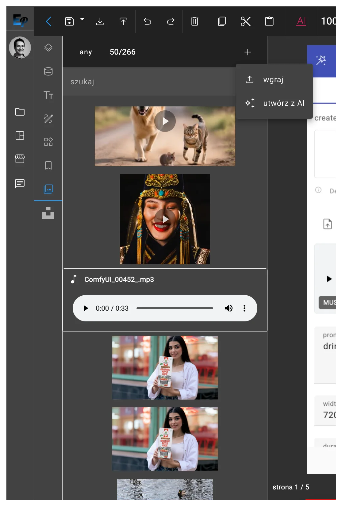 Czysty, zorganizowany widok pulpitu Biblioteki Mediów, prezentujący różnorodne zasoby, takie jak obrazy, filmy i pliki audio.