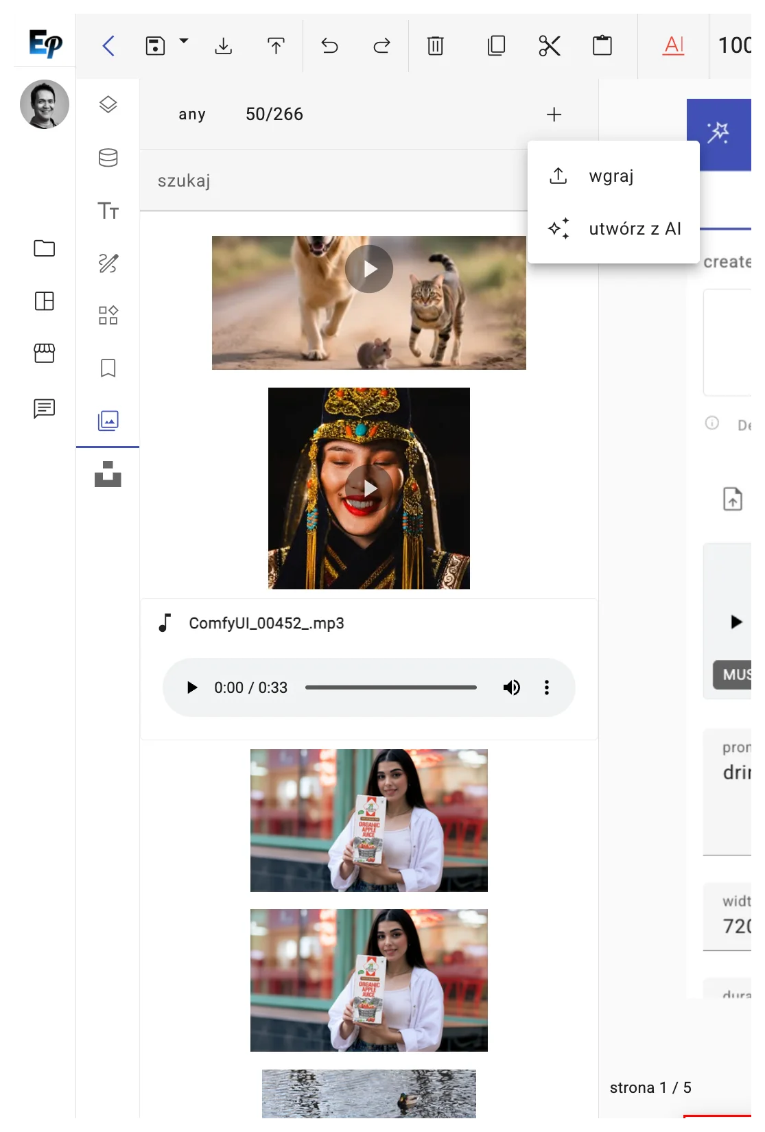 Czysty, zorganizowany widok pulpitu Biblioteki Mediów, prezentujący różnorodne zasoby, takie jak obrazy, filmy i pliki audio.