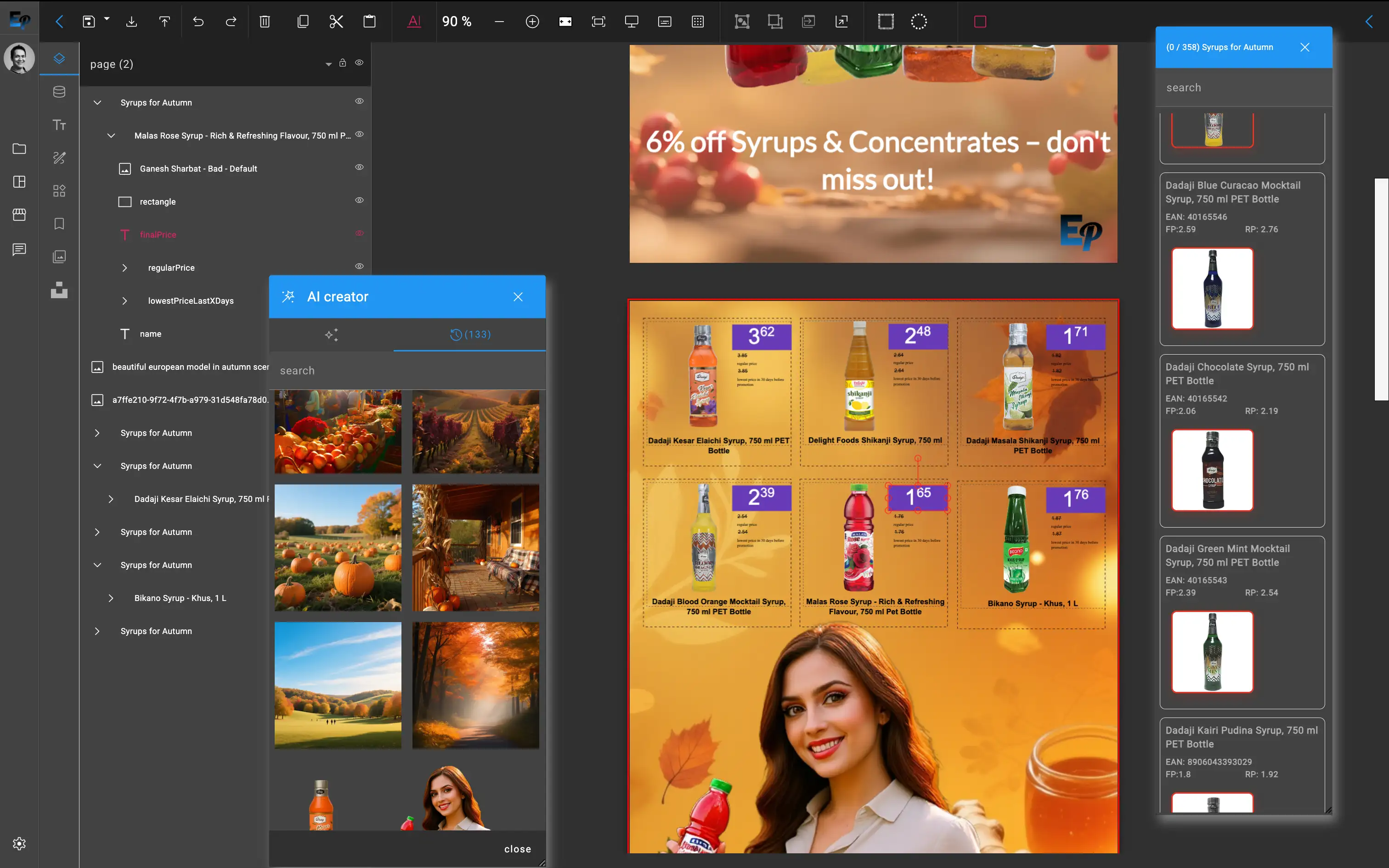 Multi-page promotional folders showcase
