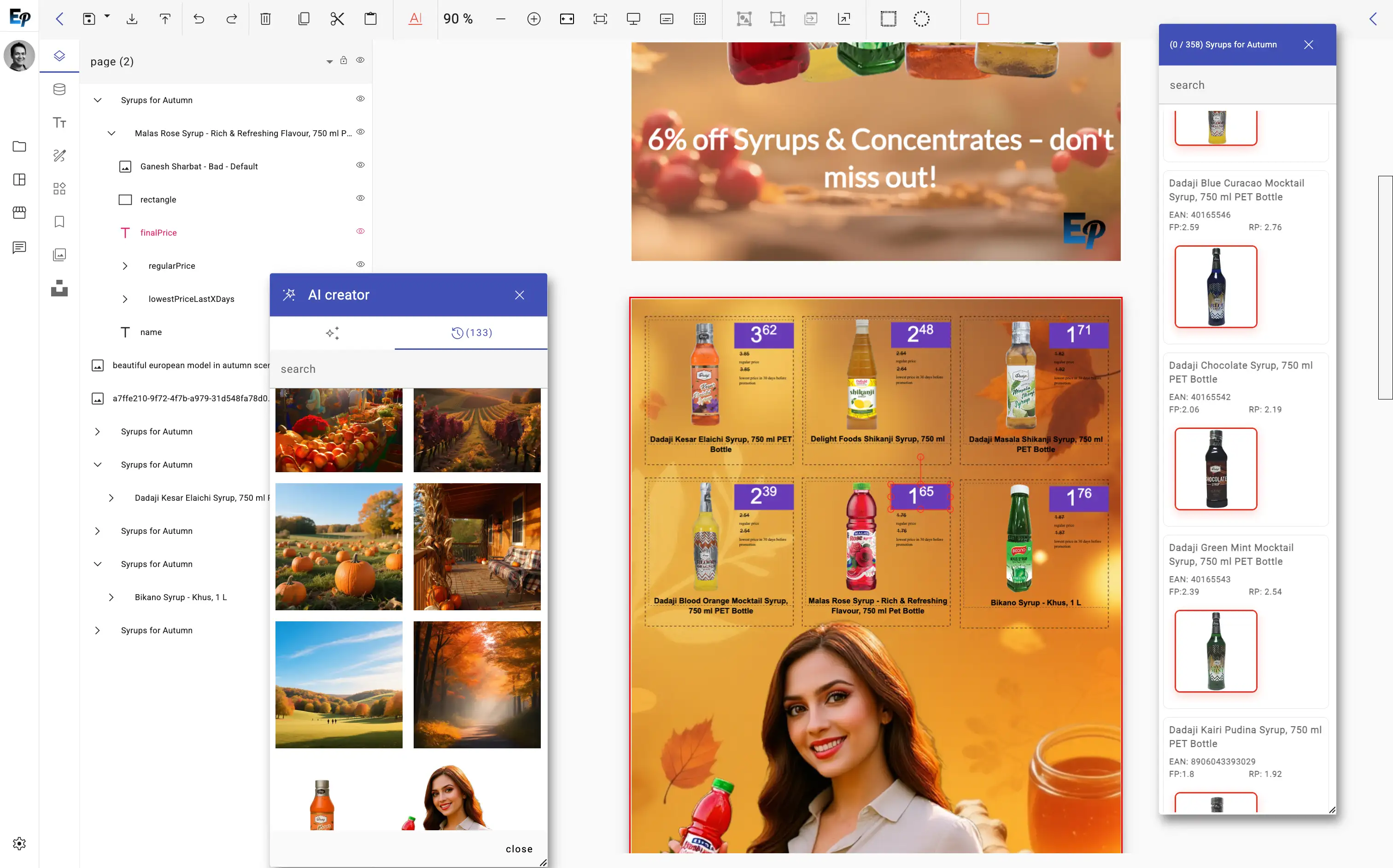 Multi-page promotional folders showcase